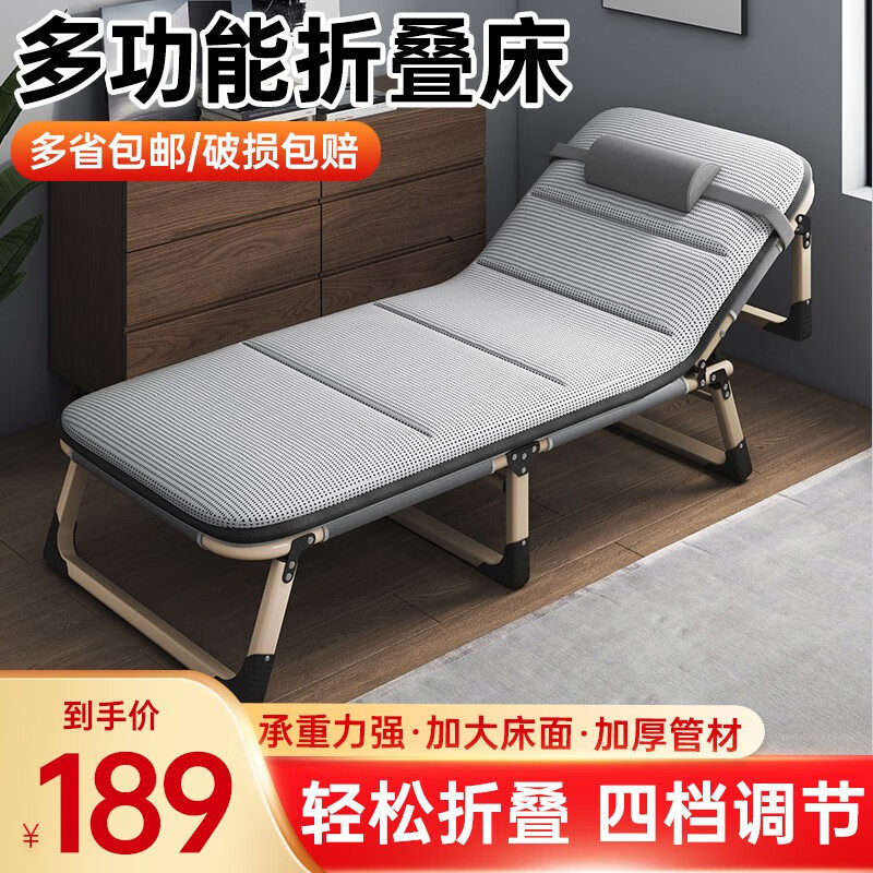榛名匠（ZHENMINGJIANG）折叠床单人床午睡家用躺椅简易办公室午怎么看?