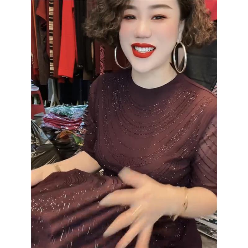 2025春季新款纯色烫钻潮流减龄显瘦五分袖打底衫气质百搭T恤上衣