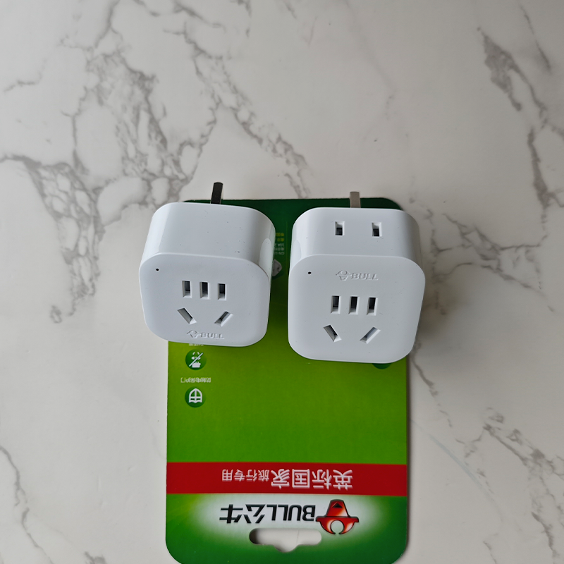 公牛英标转换插头中国香港新加坡英国迪拜英式港版插座转换器901E