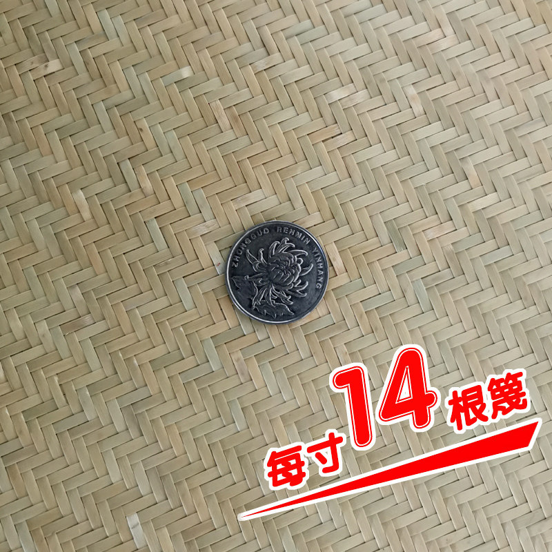 益阳高端水竹凉席 天然头青细篾竹席 纯手工编织水竹蔑细青篾凉席