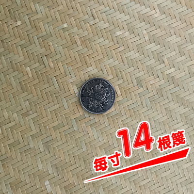 益阳高端纯手工编织水竹青篾凉席