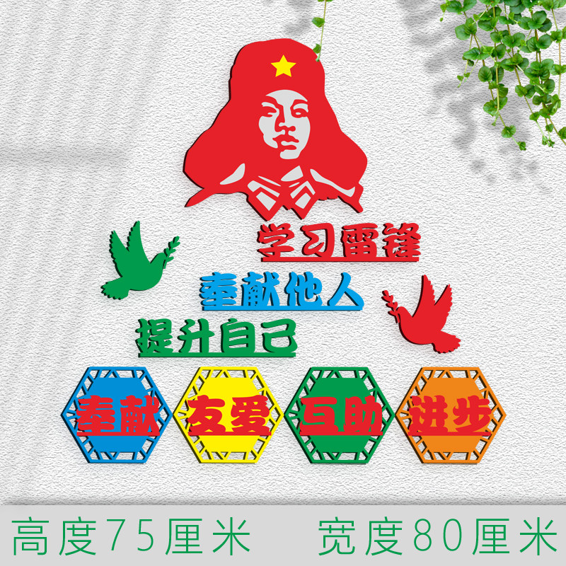 厂家直销新款送胶棒多次使用