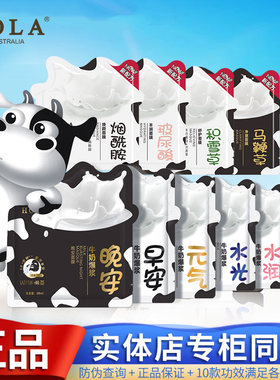 赫拉补水面膜丰润玻尿酸面膜保湿雪花膜布柔软改善缺水干燥肌正品