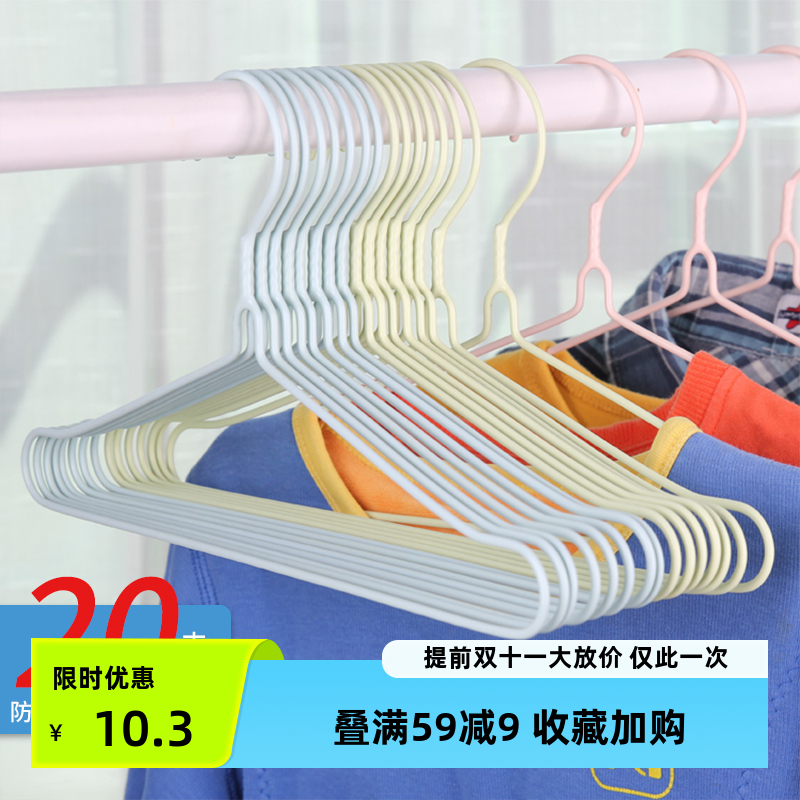 象太郎儿童衣架推荐新品