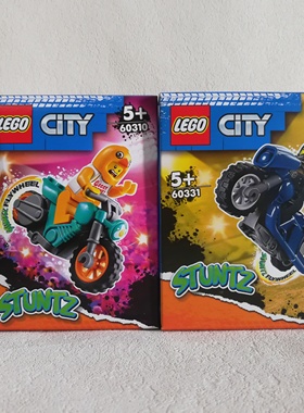 LEGO乐高特技摩托60310/60331特技摩托车 巡回演出车益智积木玩具