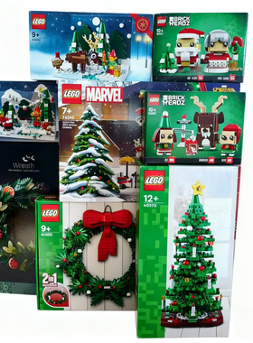 乐高圣诞树系列40573/40426/40353/40274/40564 圣诞花环节日积木