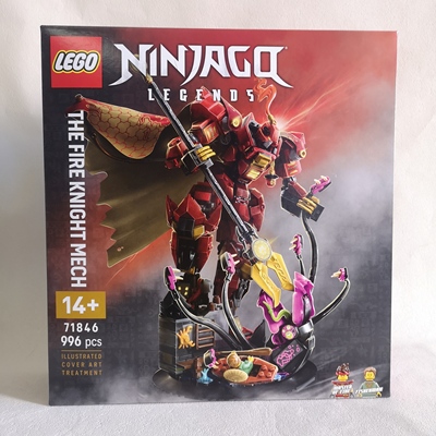 幻影忍者益智拼搭积木乐高