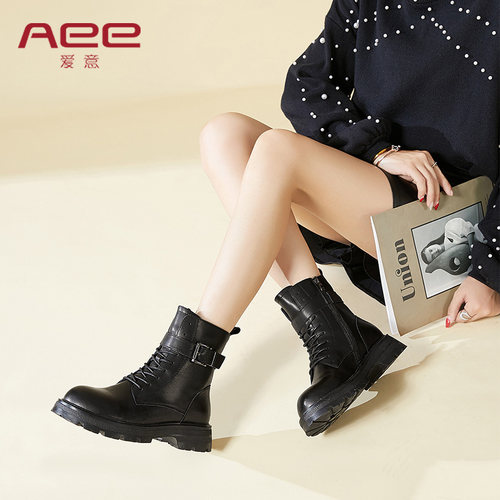 aee爱意2021秋冬insins潮马丁靴