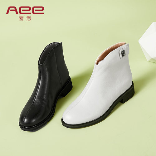 aee/爱意2020秋季舒适低跟时装靴