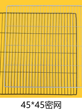 DIY狗笼网片猫笼铁网兔笼方格网鸟笼加密网鸡笼围栏宠物栅栏配件