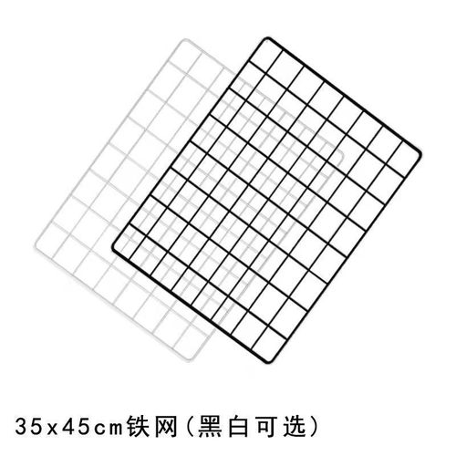 diy猫笼网片狗笼加密网宠物笼方格网兔笼网鸡笼网格片鸟笼片配件