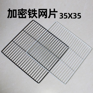 DIY狗笼网片猫笼铁网兔笼方格网鸟笼加密网鸡笼围栏宠物栅栏配件