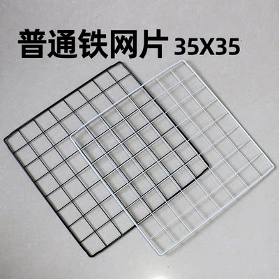 diy猫笼网片狗笼加密网宠物笼方格网兔笼铁网鸡笼网格片鸟笼片