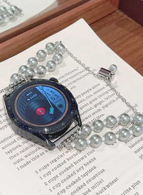 高级感串珠金属链条GT4适用华为GT3手表watch4pro表带苹果iwatch9
