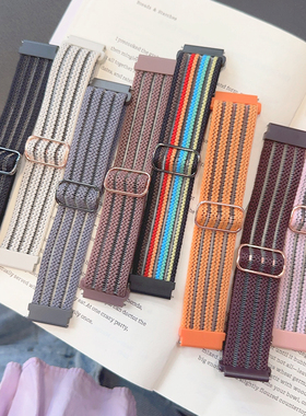 弹力透气尼龙新款GT4适用gt2华为GT3手表watch4pro表带荣耀Magic1