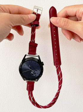 手绳尼龙双圈皮革细款GT5适用华为GT3手表watch4pro表带苹果9小米