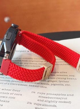 编织尼龙细款小蛮腰磁吸GT5适用华为GT3手表watch4pro表带苹果S11