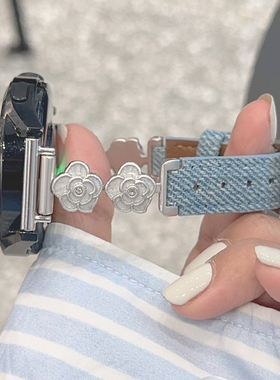 山茶花金属牛仔皮革GT5适用华为GT3手表watch4pro表带苹果S10小米