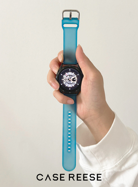 半透明硅胶磨砂GT4适用GT华为GT3手表watch4pro表带苹果荣耀Magic