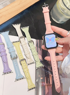 马卡龙拼色皮革小众新款iwatch表带S9适用S8苹果applewatch手表SE