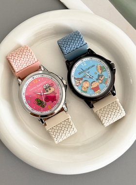 适用三福动漫小新卡通手表编织尼龙拼色表带圣诞新款20mm腕带18mm