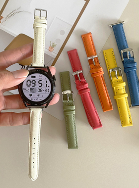 纯色真皮撞色细款小众适用gt4华为手表GT3表带watch4pro荣耀Magic