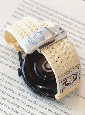 卷猫透气针织磁吸尼龙GT5适用华为GT3手表watch4pro表带小米苹果9