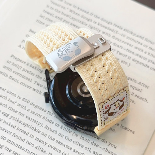 新款透气针织磁吸尼龙表带