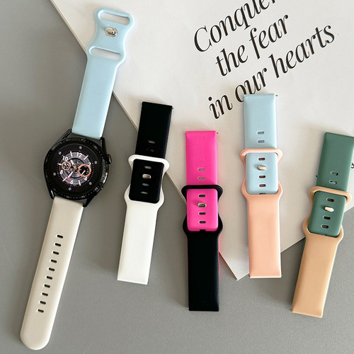 纯色硅胶新款拼色GT4表带