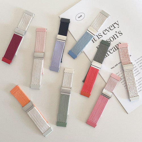 编织纹尼龙弹力回环表带