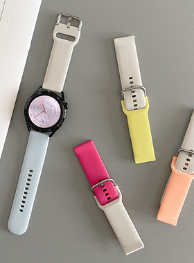 卡其硅胶拼色蓝色小众适用gt2华为手表GT3表带watch4pro荣耀Magic