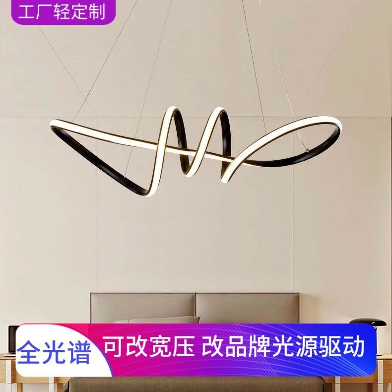 吊灯客厅简约轻奢小户型