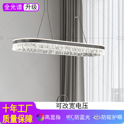 设计师椭圆形吊灯意式轻奢