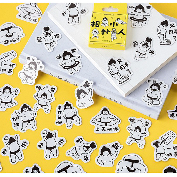 新款卡通相扑小人 日本手帐不干胶贴画diy装饰封口贴粘纸 45枚入