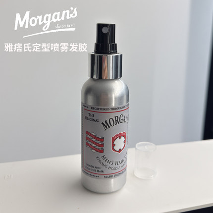 摩根斯发胶MORGAN'S雅痞氏发胶男士强力定型喷雾持久自然蓬松造型