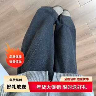 羊毛呢弯刀裤女秋冬加绒加厚梨形报恩裤窄版显瘦小个子直筒阔腿裤