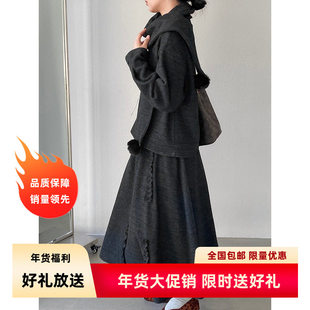 江左减龄感感复古感木耳边加绒套装开衫圆领长袖卫衣半身裙Y25365