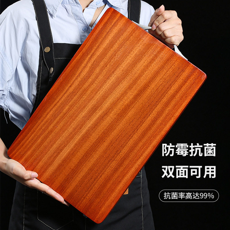 铁木菜板家用实木砧板