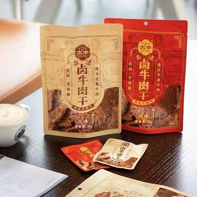 太丰古法卤牛肉干90g卤味辣味大片手撕牛肉干即食休闲解馋小零食