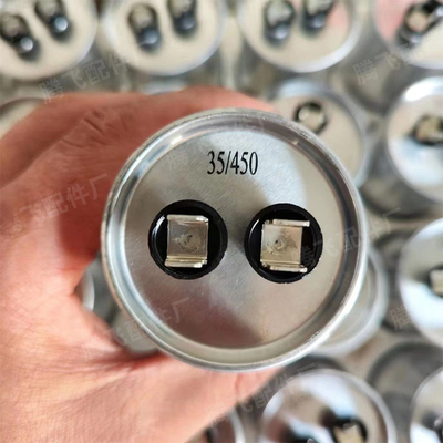 适用于格力美的空调外机压缩机启动电容 25/30/35/40/50/60UF450V