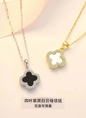 925银四叶草项链百搭气质夏季新款轻奢首饰ins毛衣链饰品设计感批