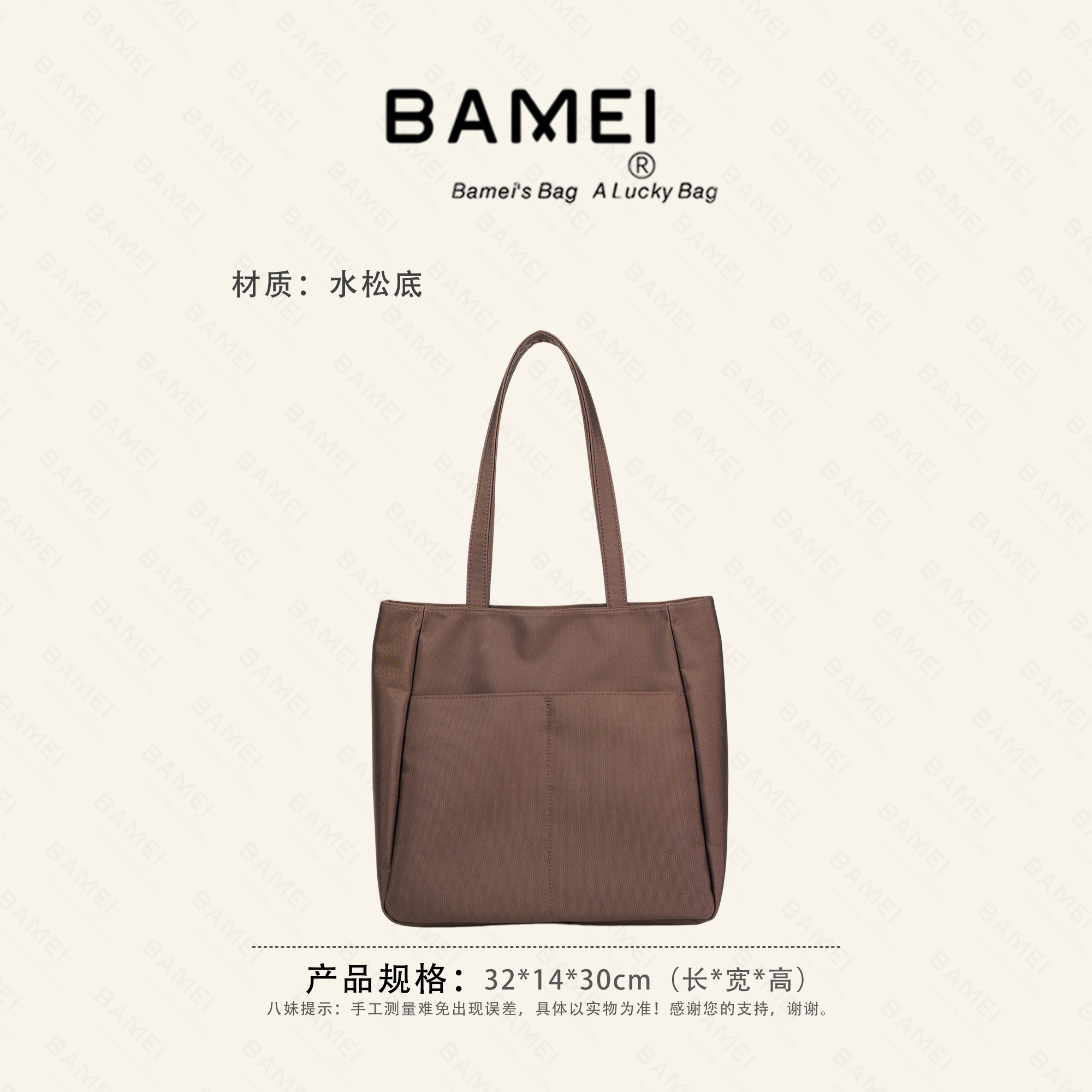 直播间爆款好看热卖电脑包收纳包