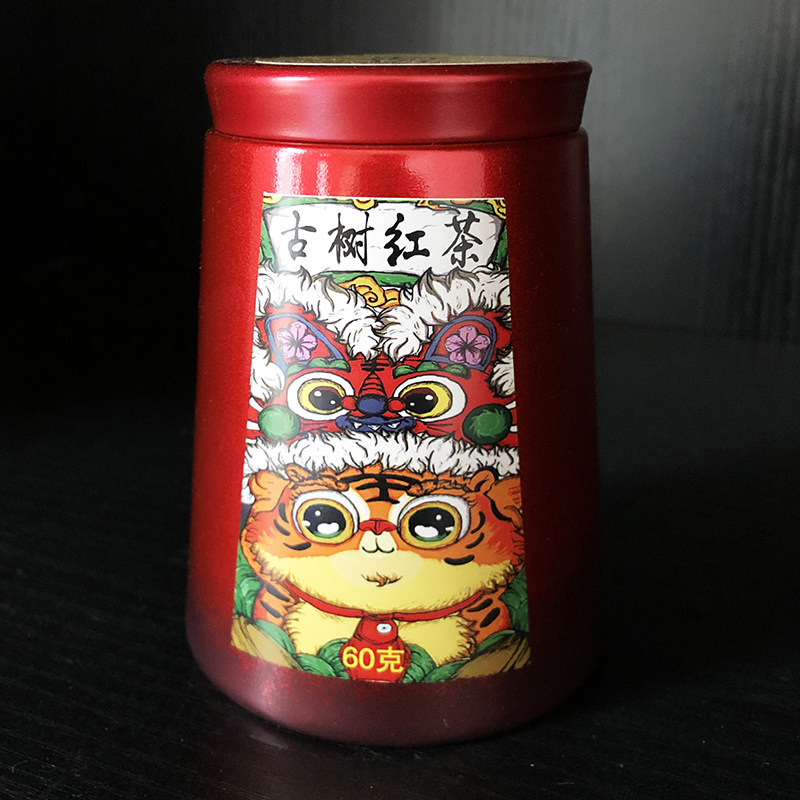 景迈古树红茶龙珠茶云南滇红茶叶千年古树纯料手工茶小粒罐装60克