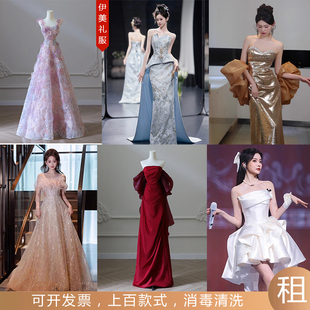 新款高端晚礼服出租高级名媛宴会主持人演出走秀年会成人礼裙时尚
