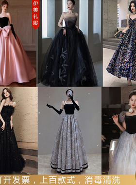 黑色晚礼服出租高端名媛宴会年会主持人演出走秀旅拍轻奢时尚新款