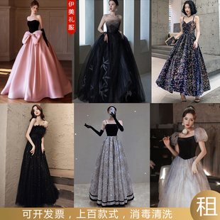 黑色晚礼服出租高端名媛宴会年会主持人演出走秀旅拍轻奢时尚新款