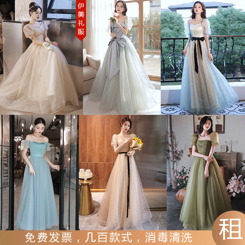 晚礼服出租学生艺考宴会高级公主图片