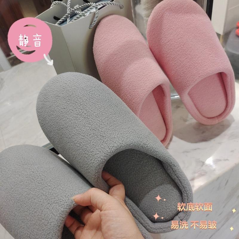 冬季日式棉拖鞋女记忆棉居家加厚保暖软底情侣静音木地板棉拖鞋男