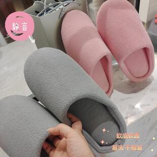 冬季日式棉拖鞋女记忆棉居家加厚保暖软底情侣静音木地板棉拖鞋男