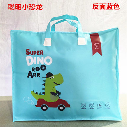 清仓促销幼儿园宝宝被褥包装袋儿童学生棉被子毛毯卡通手提收纳袋